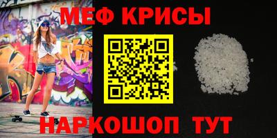 бутик Гусев