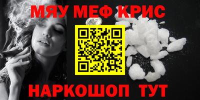 тгк Донской