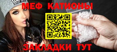 бутик Гусев