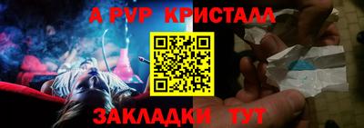 бутик Гусев