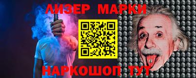 МДМА Гусь-Хрустальный