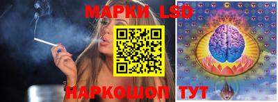 бутик Гусев