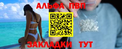 тгк Донской