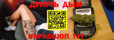МДМА Гусь-Хрустальный