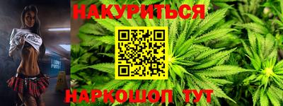 mix Донецк