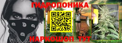 тгк Донской