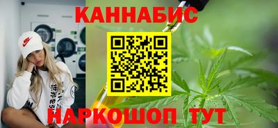 амф Гусиноозёрск
