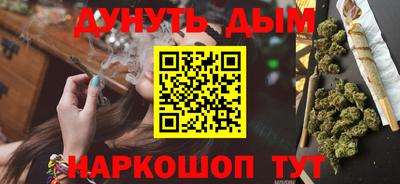 МДМА Гусь-Хрустальный