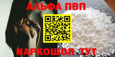 тгк Донской
