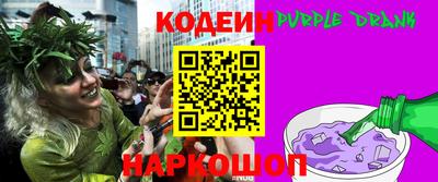 МДМА Гусь-Хрустальный