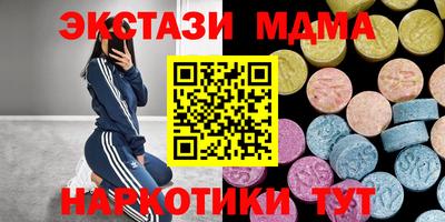 spice Дубна