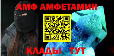 бутик Гусев