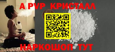 бутик Гусев