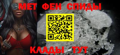 тгк Донской