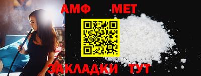 тгк Донской