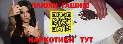 mix Донецк