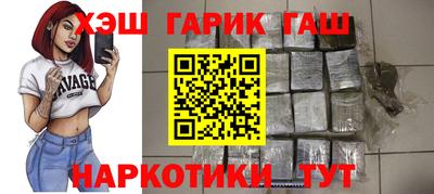 МДМА Гусь-Хрустальный