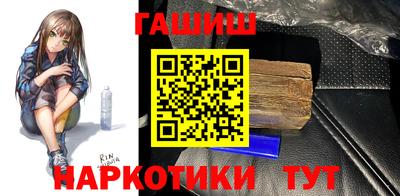 mix Донецк