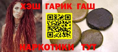 spice Дубна