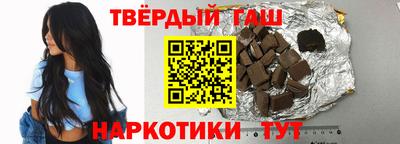 бутик Гусев