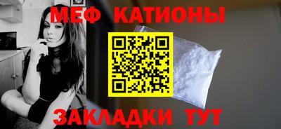 МДМА Гусь-Хрустальный