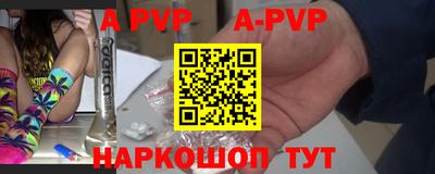 тгк Донской